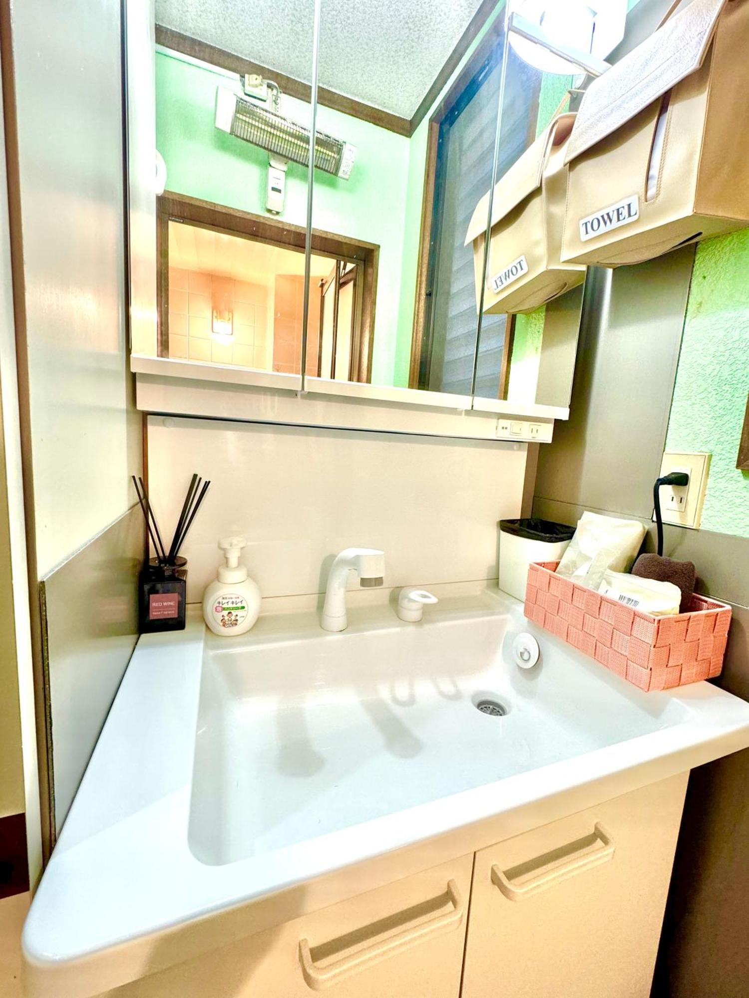 3 Best Location Small Private Room!Cozy Place In Jujo Shopping Street Tokyo Exterior photo